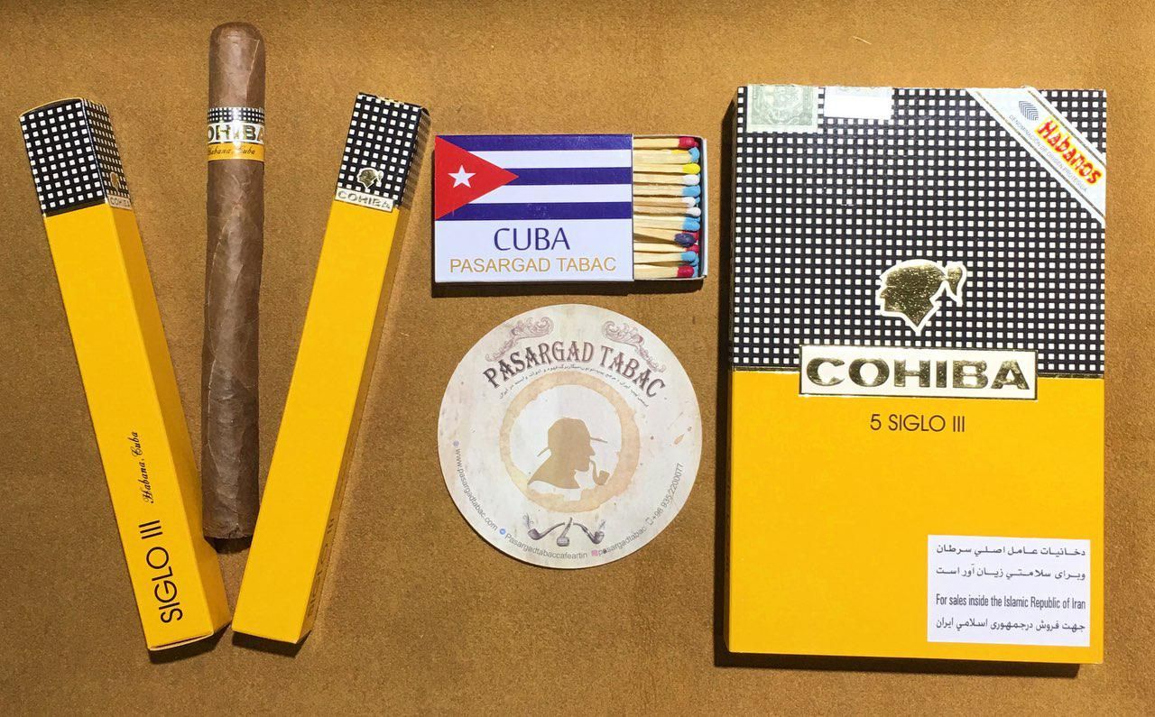 photo_2019-09-11_21-08-56 سیگار برگ Cohiba Siglo III