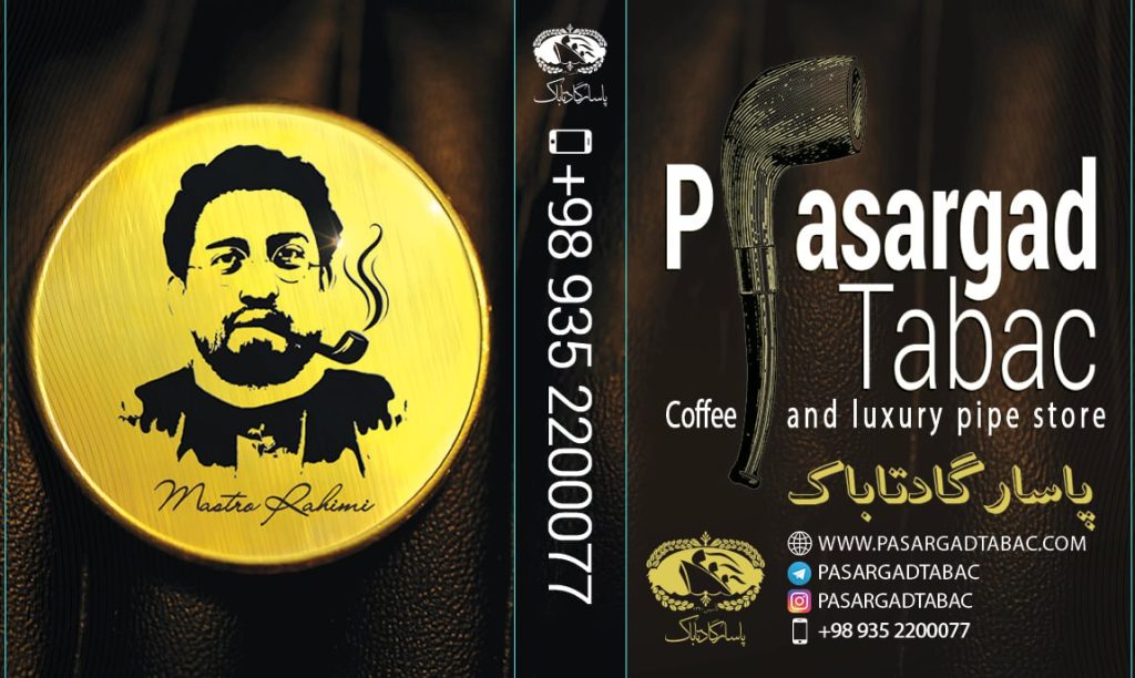 پیش از روشن کردن، بخوانید؛ چرا بررسی تخصصی سیگاربرگ و توتون مهم است؟